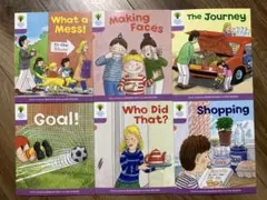 オックスフォードリーディングツリー