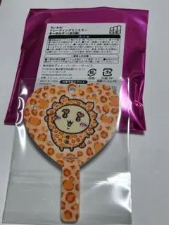ちいかわトレーディングミニミラーキーホルダー　シーサー
