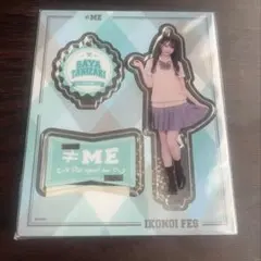 谷崎早耶 サマチョコ サマーチョコレート アクスタ アクリルスタンド 2026年最新】谷崎早耶 アクスタの人気アイテム - メルカリ