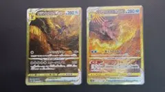 ポケモンカード オリジンディアルガVSTAR オリジンパルキアVSTAR URのサムネイル