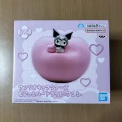 サンリオキャラクターズ クロミ むにっとハートライト