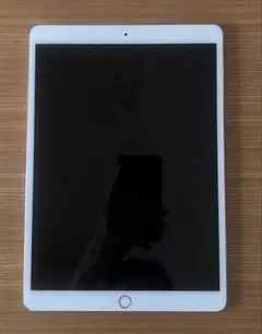 iPad Pro 10.5インチ Wi-Fi 256GB ゴールド