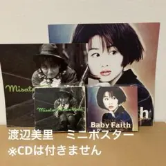 Item thumbnail for item 5d2b0477-c8ea-4c1f-8db1-82550d984a4d