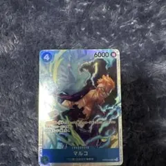 ワンピースカードゲーム マルコ PRB02-008 SR