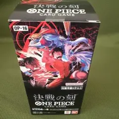 ワンピースカードゲーム 決戦の刻 BOXテープあり - メルカリ