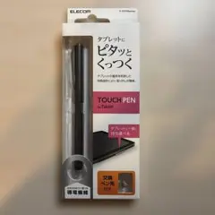 ELECOM タッチペン P-TPTSBK