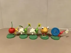 ピクミン チョコエッグ　5種
