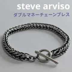 2025年最新】NAVAJO steveの人気アイテム - メルカリ