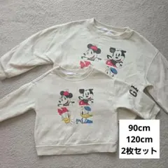 ディズニーGAP トレーナー 90.120サイズセット　裏起毛　二枚組　おそろい