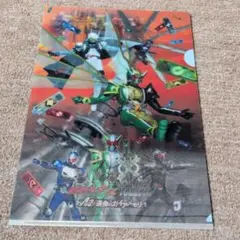 仮面ライダー ダブル フォーエバー 3Dクリアファイル 非売品のサムネイル