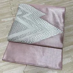 袋帯　銀糸　ピンク　華やか　幾何学紋様　結婚式　成人式　七五三　長さ430cm