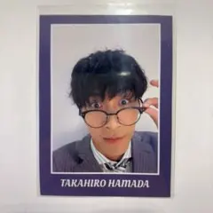 濵田崇裕 アイドル