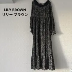 LILY BROWN リリー ブラウン　花柄ロングワンピース 長袖 Vネック　黒