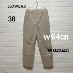 【SLOWEAR 】スローウェア パンツ 38 ベージュ ウエスト64