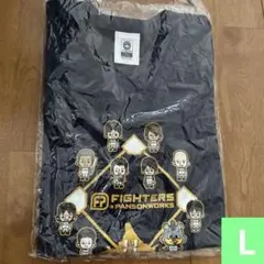 未開封！非売品FIGHTERS x PansonWorks Tシャツ L