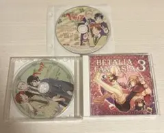 ヘタリアファンタジア CD全3巻 ＋ DVD セット ヘタリアファンタジア CD全3巻 ＋ DVD セット - メルカリ