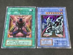 遊戯王 ゼラ ゼラの儀式 ウルトラ 2枚セット