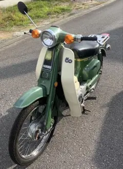 値引きしたました スズキ バーディー改 2スト 50cc ジョッキーシフト 