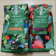 2袋★スターバックス　豆　ハウスブレンド　カフェベロナ　レギュラーコーヒー　16