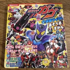 Item thumbnail for item 089bbdf7-9336-4b93-86fd-da750500d204