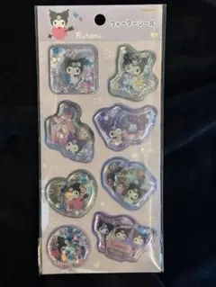 クロミ　ウォーターシール