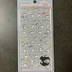 シナモロール ボンボンドロップミニシール