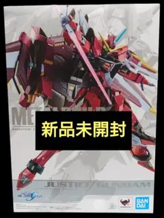 【未開封】METAL BUILD ジャスティスガンダムのサムネイル