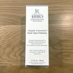 KIEHL'S キールズ ホワイト ブライトニング エッセンス50mlのサムネイル
