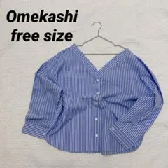 KRSKS様 リクエスト 3点 まとめ商品