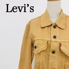 リーバイス　メンズ　日本製　綿100%　茶　ダメージ　長袖ジャケット　Y2K
