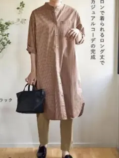 2026年最新】OURHOME 播州織の人気アイテム - メルカリ