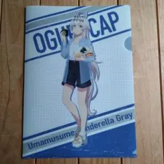 Item thumbnail for item 4402e476-3e76-4d37-b3f8-577eb7d4ba6f