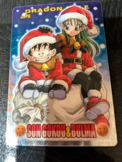 ドラゴンボール グミ カード NO.63 ブルマ 水着 プラスチック - メルカリ