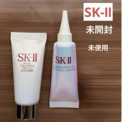 2026年最新】SK-II フェイシャル トリートメント エッセンスの人気