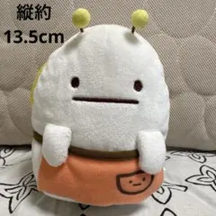 Item thumbnail for item c5640c8b-2eef-4021-8d85-e3c87e9b77ca