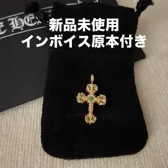 2025年最新】フィリグリークロス 22kの人気アイテム - メルカリ