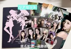 2026年最新】itzy トレカ リアの人気アイテム - メルカリ
