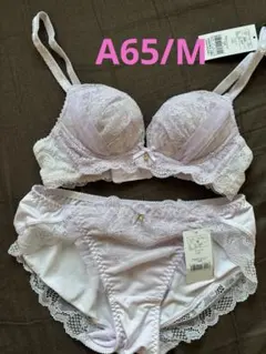 チュチュアンナ　運命のブラ ノンワイヤー　パープル　ブラセット　A65/M