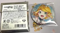 鏡音リン プロセカ グリッター缶バッジ 46C