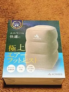 Item thumbnail for item b23e3fa9-7a8b-479a-b237-704b42619c22