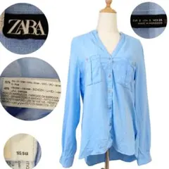 トマ様 リクエスト 2点 まとめ商品