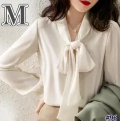 リボン ブラウス 白 M 長袖 シフォン ボウタイ ホワイト シャツ