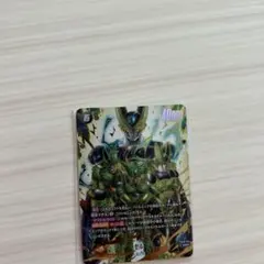ドラゴンボール フュージョンワールド セル シークレットパラレルFB01