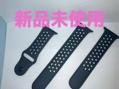nike スポーツバンド 44