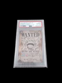 2025年最新】ルフィ ニカ psa10の人気アイテム - メルカリ