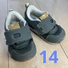Mizuno キッズシューズ 14サイズ グリーンのサムネイル