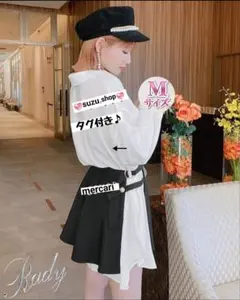 Rady シャツワンピース スカートのサムネイル