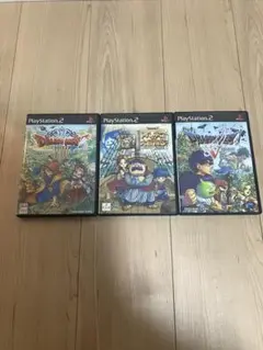 PS2 ドラクエ5.8.トルネコの大冒険3 3本セット