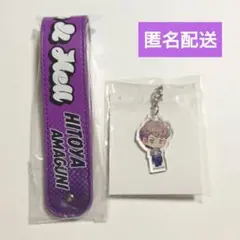 天国獄★マルイ カップホルダー アクリルチャーム ヒプノシスマイク