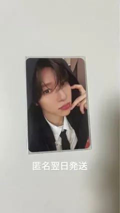 NCT wish シオン キーリング steady トレカ